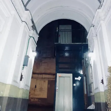 Nocleg ze śniadaniem Central Nest Neapol
